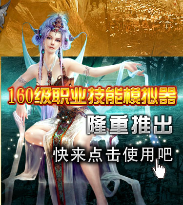 2转震撼来袭