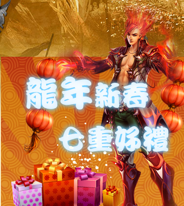 兔年工资大放送